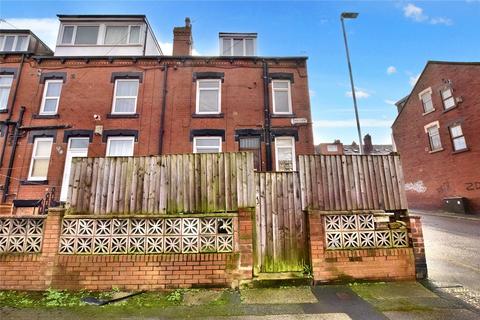 2 bedroom terraced house for sale, Nancroft Crescent, Leeds, West Yorkshire