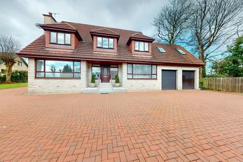 7 bedroom detached house for sale, Calderbank Terrace, Motherwell