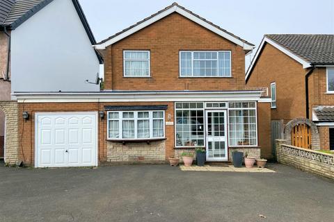 3 bedroom detached house for sale, Netherend Lane, Halesowen B63