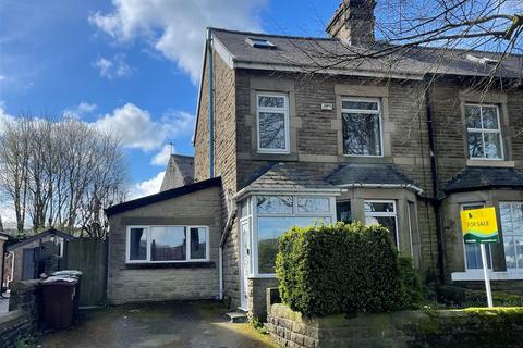 3 bedroom end of terrace house for sale, Heath Grove, Buxton