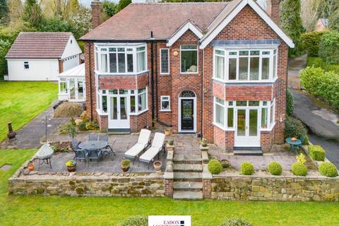 4 bedroom detached house for sale, Brecklands, Wickersley, Rotherham