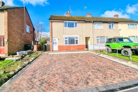 2 bedroom end of terrace house to rent, Rye Crescent, Chesterfield S45