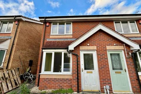 2 bedroom semi-detached house for sale, Heather Close, Gainsborough