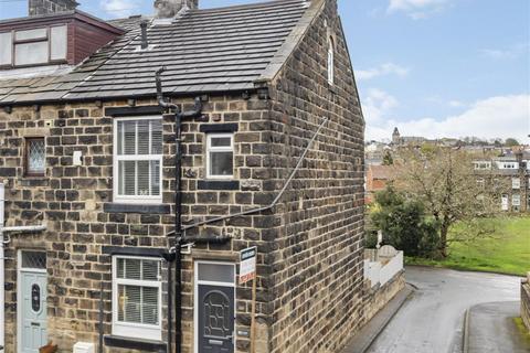 3 bedroom end of terrace house for sale, Swaine Hill Crescent, Leeds LS19