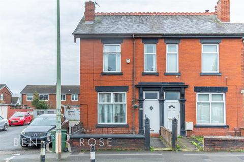 2 bedroom end of terrace house for sale, Eaves Lane, Chorley