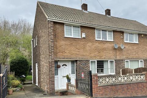3 bedroom semi-detached house for sale, Swanee Road, Barnsley