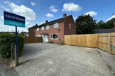 3 bedroom semi-detached house for sale, North Road, Calow, Chesterfield, S44 5BD