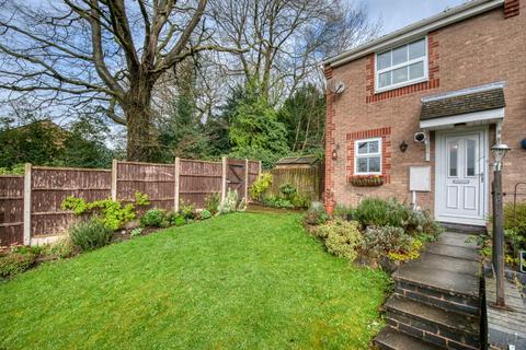 2 bedroom end of terrace house for sale, Victoria Hall Gardens, Matlock DE4