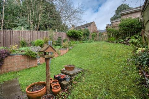 2 bedroom end of terrace house for sale, Victoria Hall Gardens, Matlock DE4