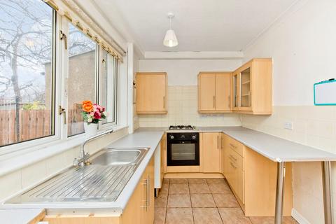 2 bedroom terraced house for sale, Niddrie Marischal Crescent, Edinburgh, EH16
