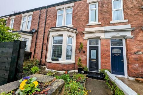 3 bedroom terraced house for sale, Horsley Hill Road, South Shields