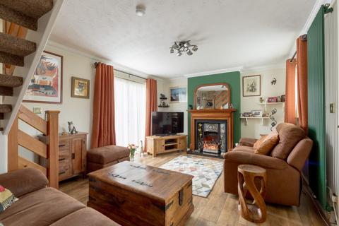 3 bedroom terraced house for sale, 122 Upper Craigour, Little France, Edinburgh, EH17 7SH