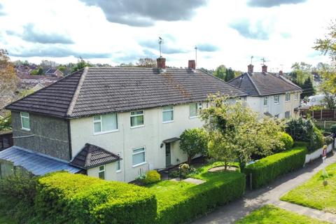 5 bedroom terraced house for sale, Topley Gardens, Chaddesden, Derby, DE21