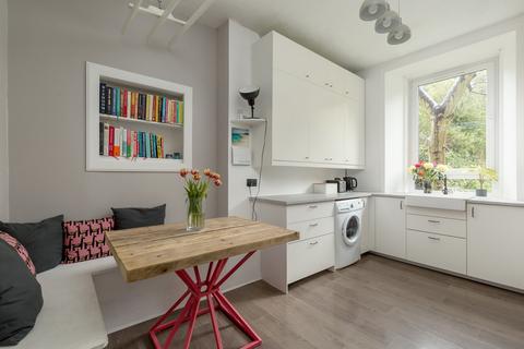 2 bedroom flat for sale, 36/4 Parsons Green Terrace, Edinburgh, EH8 7AF