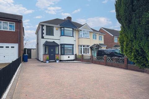 3 bedroom semi-detached house for sale, Highfields Road, Burntwood, WS7 4QU