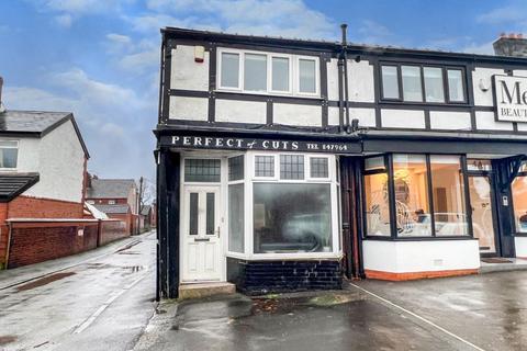 Terraced house for sale, New Hall Lane, Bolton