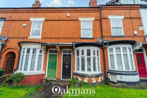 2 bedroom house for sale, Upper St. Marys Road, Smethwick