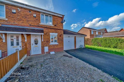 2 bedroom semi-detached house for sale, Balmoral Way, Reedwood, Walsall WS2