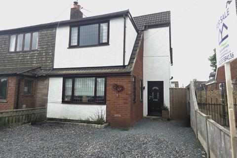 4 bedroom semi-detached house for sale, Ullswater Close, Hambleton FY6