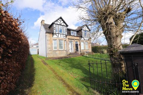 3 bedroom semi-detached house for sale, Muirhead, Glasgow G69