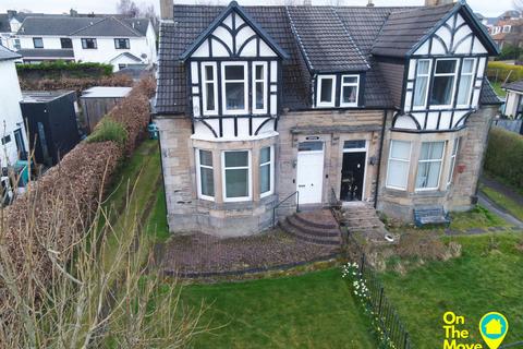 3 bedroom semi-detached house for sale, Neuk Avenue, Glasgow G69