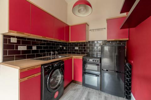 1 bedroom ground floor flat for sale, Rossie Place, Edinburgh EH7