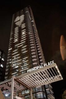 Principal Place, Worship Street, London EC2A