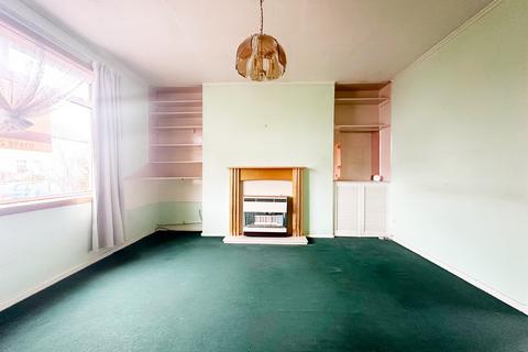3 bedroom end of terrace house for sale, Bankhead Terrace, Lanark ML11