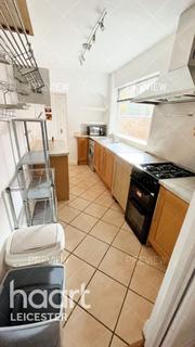 3 bedroom terraced house for sale, Harrow Road, Leicester