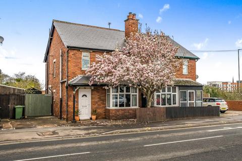 3 bedroom semi-detached house for sale, Hereford HR4