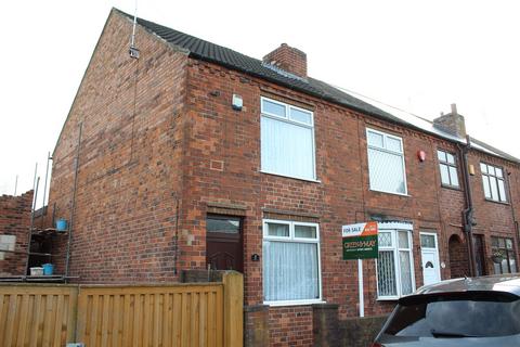 2 bedroom end of terrace house for sale, Laverick Road, Jacksdale, Nottinghamshire. NG16 5LQ