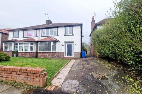 3 bedroom semi-detached house to rent, Lancaster Drive, Prestwich, M25