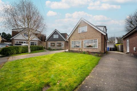 3 bedroom detached house for sale, Greenfield Drive, Greenhill, S8 7SL