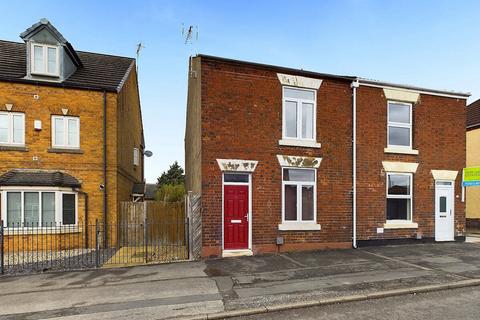 2 bedroom semi-detached house to rent - Chesterfield S45