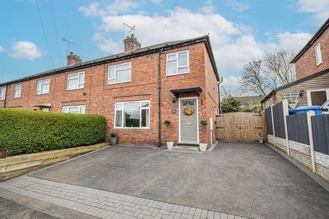 29 Johnson Road, Uttoxeter, ST14 7AR