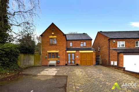 4 bedroom detached house for sale, The Tramway, Swadlincote DE11