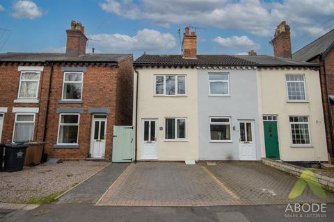 2 bedroom end of terrace house for sale, Lullington Road, Swadlincote DE12