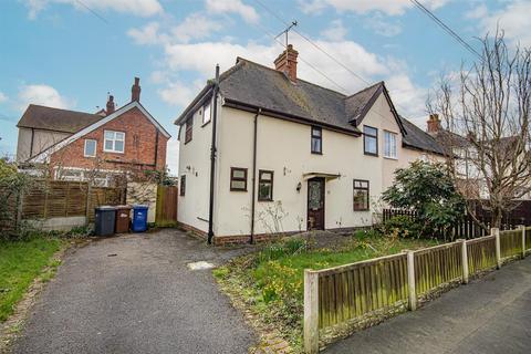 3 bedroom semi-detached house for sale, Heathfield Road, Uttoxeter ST14