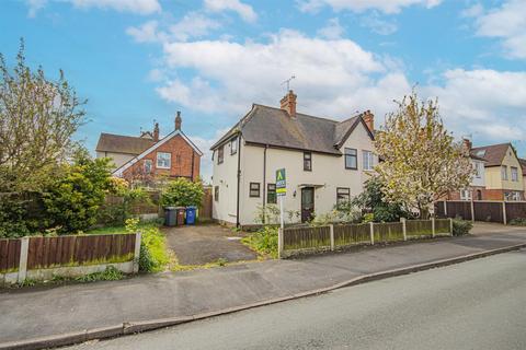 29 Heathfield Road, Uttoxeter, ST14 7JN
