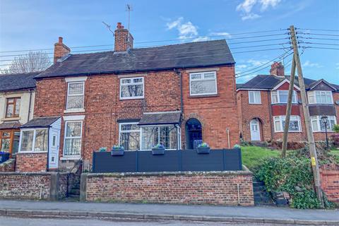 10 Town End, Cheadle, Stoke-on-trent, ST10 1PF