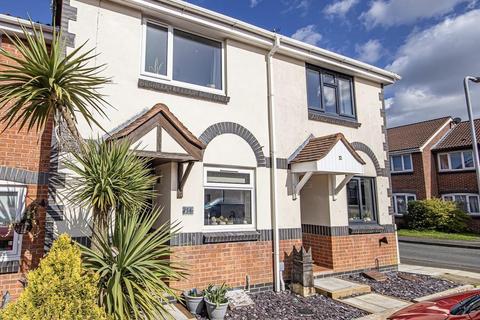 14 Chaffinch Drive, Uttoxeter, ST14 8UE