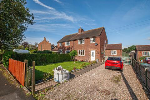 3 bedroom semi-detached house for sale, Linton Road, Swadlincote DE12