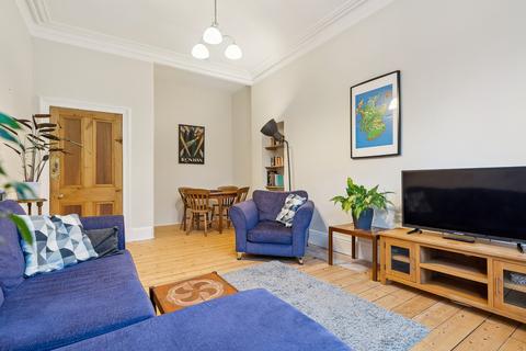 2 bedroom flat for sale, Niddrie Road, Flat 0/2, Queens Park, Glasgow, G42 8QB