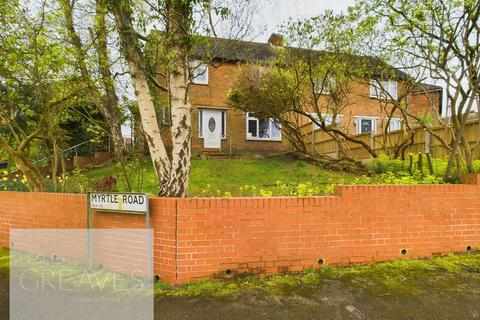 3 bedroom semi-detached house for sale, Campbell Drive, Carlton, Nottingham