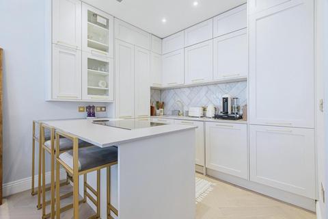2 bedroom flat for sale, London SW7