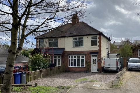 3 bedroom semi-detached house for sale, Henhurst Hill, Burton-on-Trent