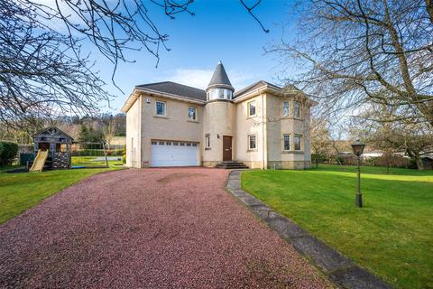 5 bedroom detached house for sale - Bertram Avenue, Carnwath, Lanark, South Lanarkshire