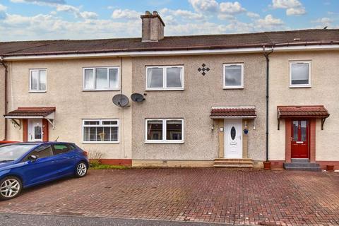 3 bedroom terraced house for sale, St. Andrews Place, Kilsyth