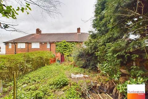14 Pheasant Road, Smethwick, B67 5PD