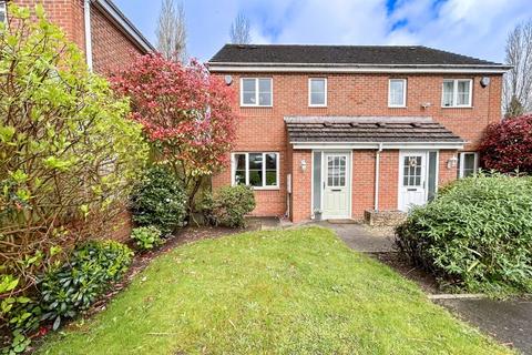 3 bedroom semi-detached house for sale, Blue Cedar Drive, Streetly, Sutton Coldfield, B74 2AE